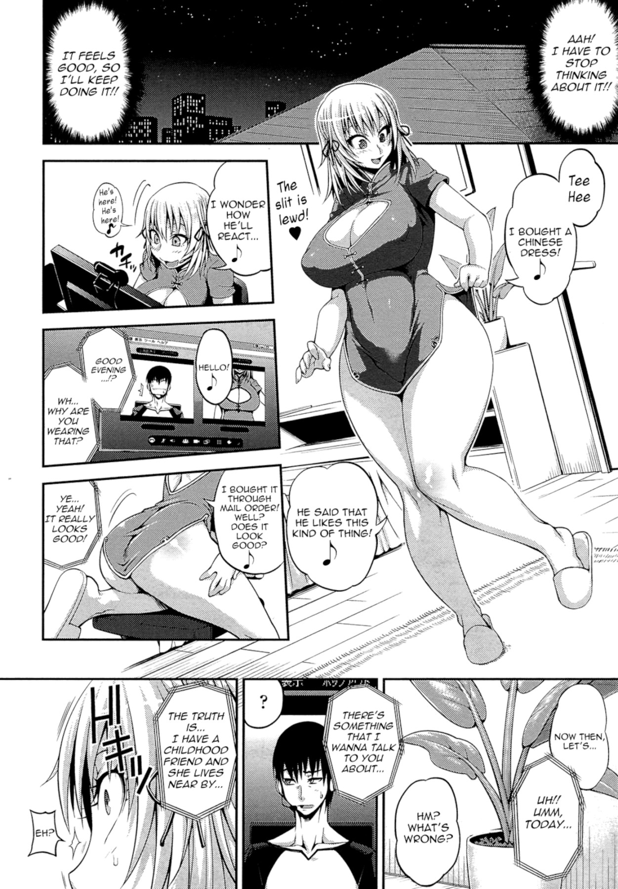 Hentai Manga Comic-Pure Love Mellow-Read-33